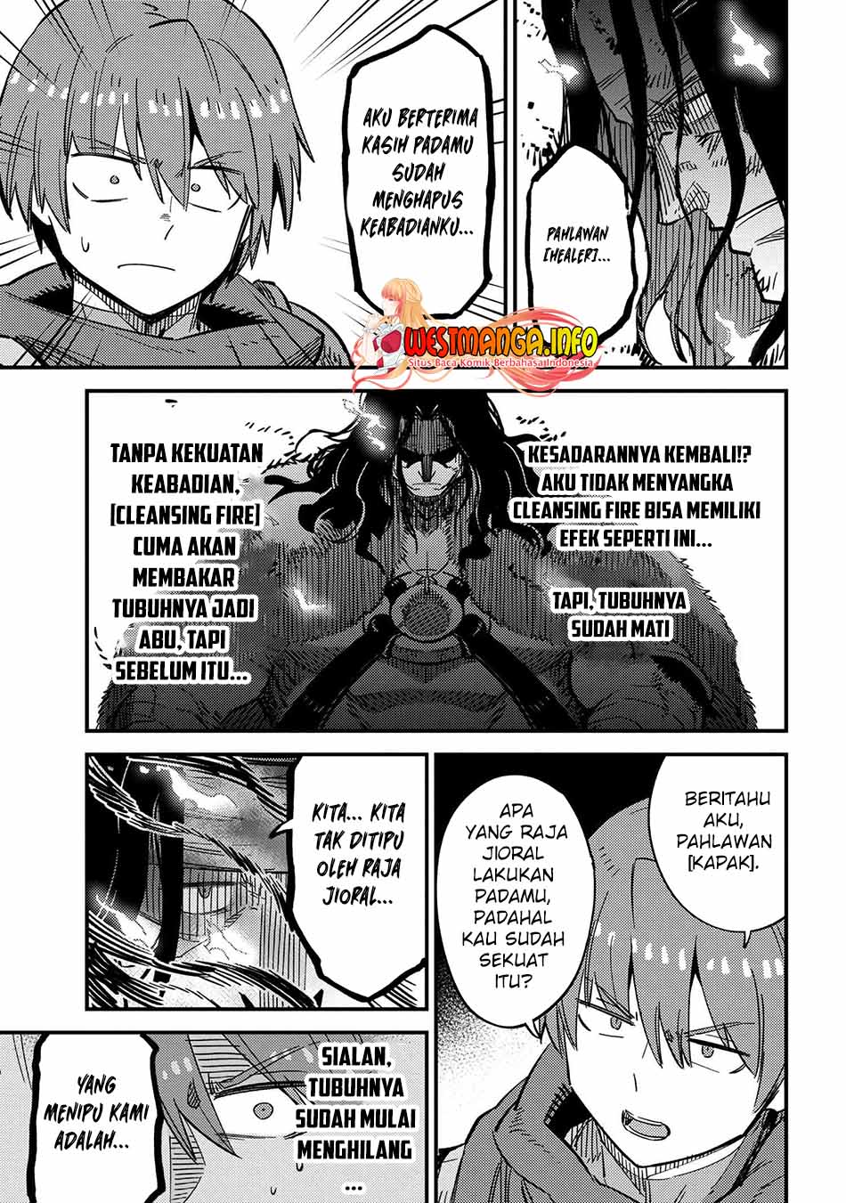 Kaifuku Jutsushi Yarinaoshi: Sokushi Mahou to Skill Copy no Chouetsu Heal